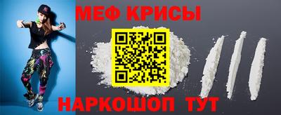 ПСИЛОЦИБИНОВЫЕ ГРИБЫ Коммунар