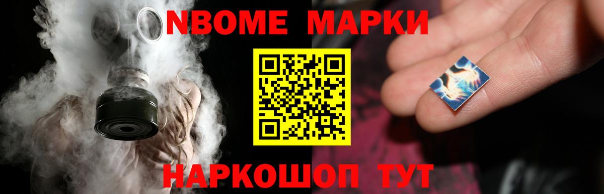 LSD-25 экстази ecstasy Кудрово