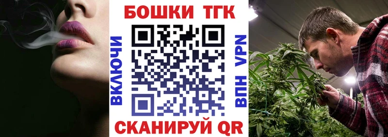 Шишки марихуана LSD WEED  Кудрово 